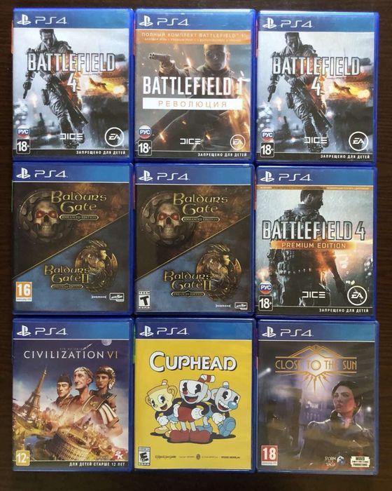 Sony PS4: Call of Duty Ghosts, Infinite Warfare, WWII, Moderne Warfare, Advanced Warfare (російські), Baldurs Gate, Deadpool New, Diablo Cyberpunk