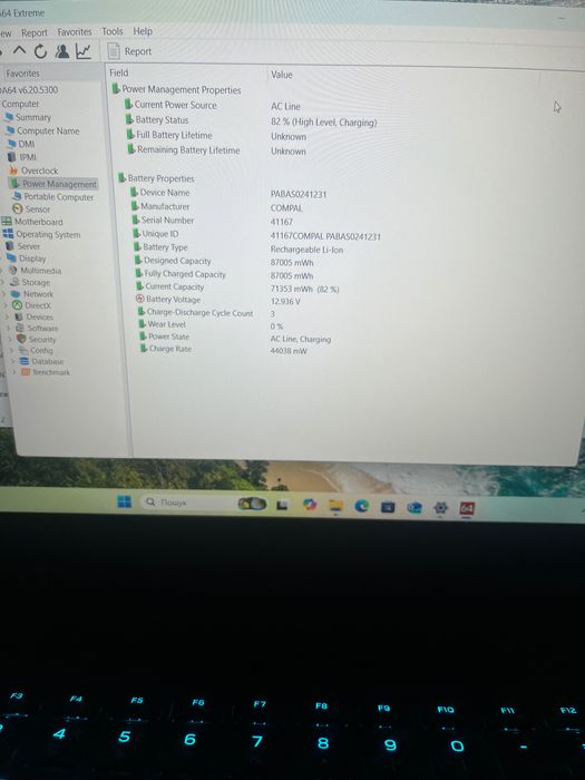 Игровий ноутбук/Laptop DELL Alienware X15 15R2-4667 15.6" 165Hz i7-12700H 16GB RAM 1TB SSD GeForce RTX3060