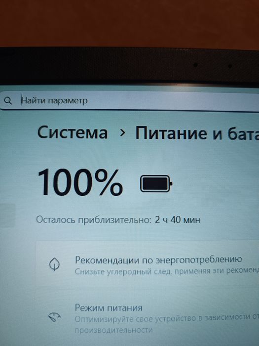 Ноутбук Asus Vivobook (2025 года)