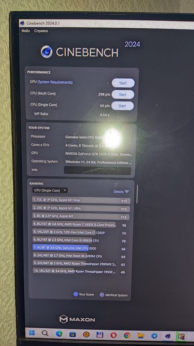 Комплект intel i7 7700 мать asus ex b250 v7.