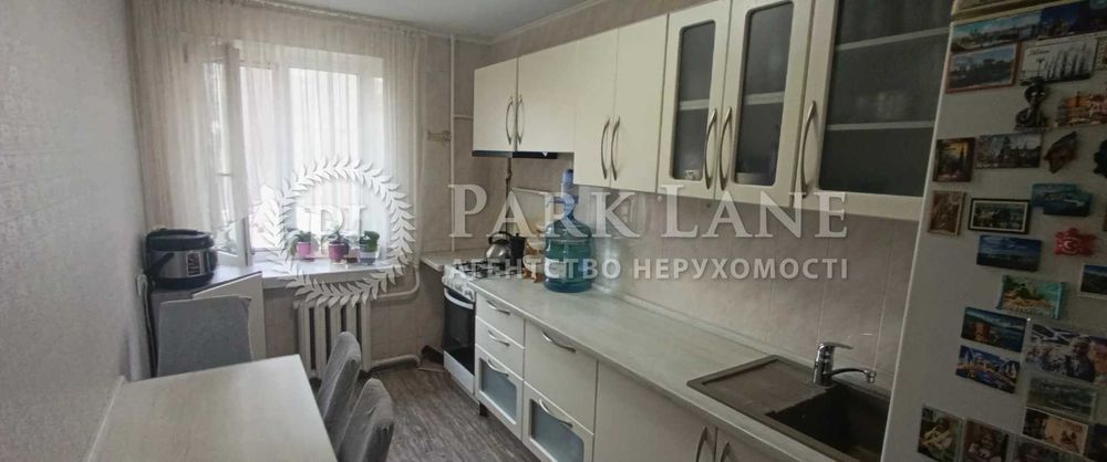 ДМЖ3% Продам 2к з ремонтом в центрі вул Золотоустівська Павлівська