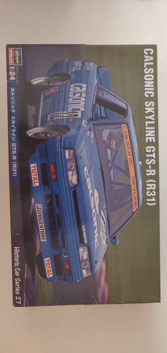 [Reserved] Hasegawa Calsonic Skyline 1/24