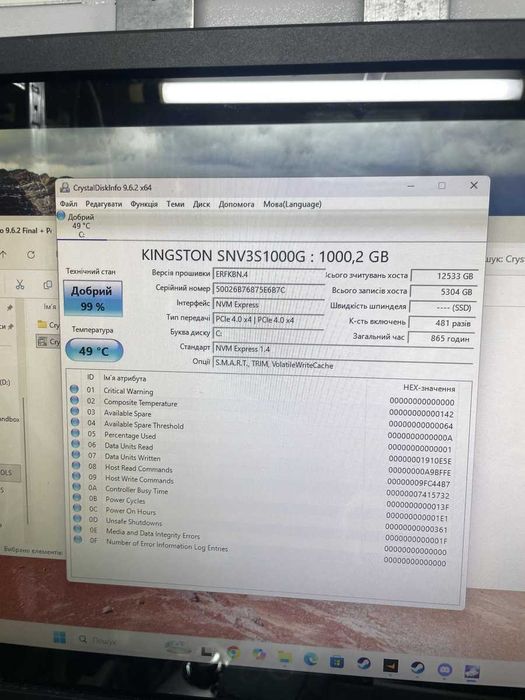 SSD диск Kingston NV3 1TB M.2 2280 NVMe PCIe 4.0 x4 3D NAND (SNV3S1000G)