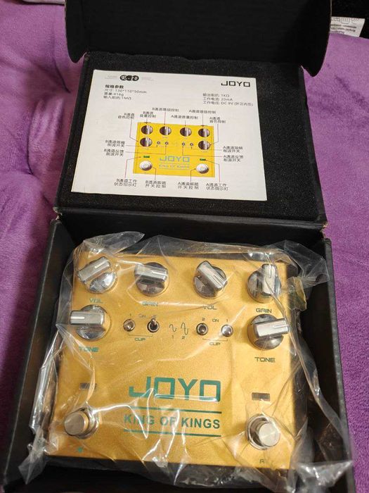 Педаль ефектів процесор для гітари Joyo R-20 Професійний