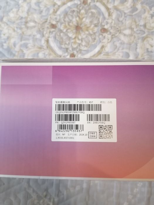 Wi Fi Камера видео наблюдения lenovo.