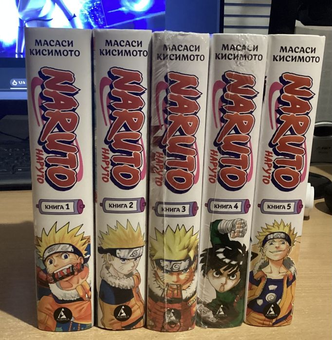 Продаю мангу "Наруто"