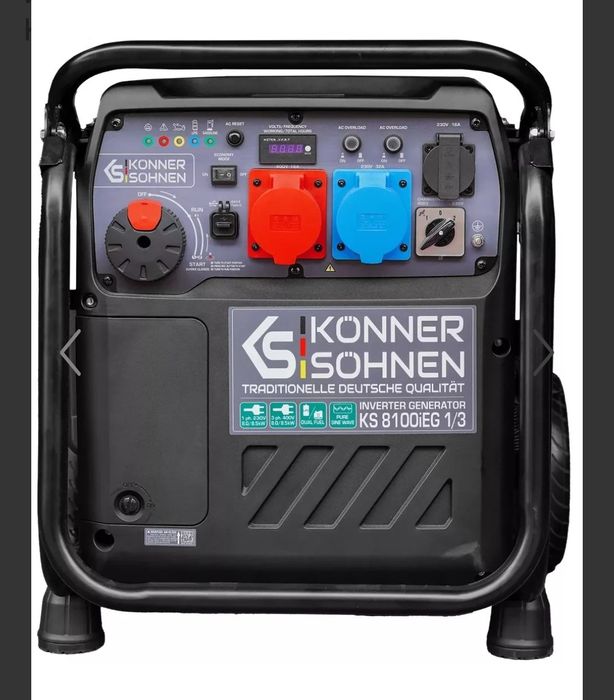 Генератор інверторний KS 8100iEG 1/3