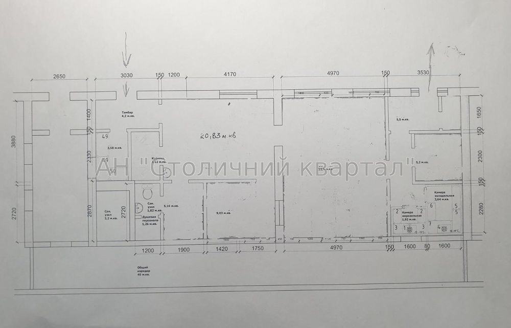 108м2 під Харчове виробництво.Печерськ, ст.м.Звіринецька