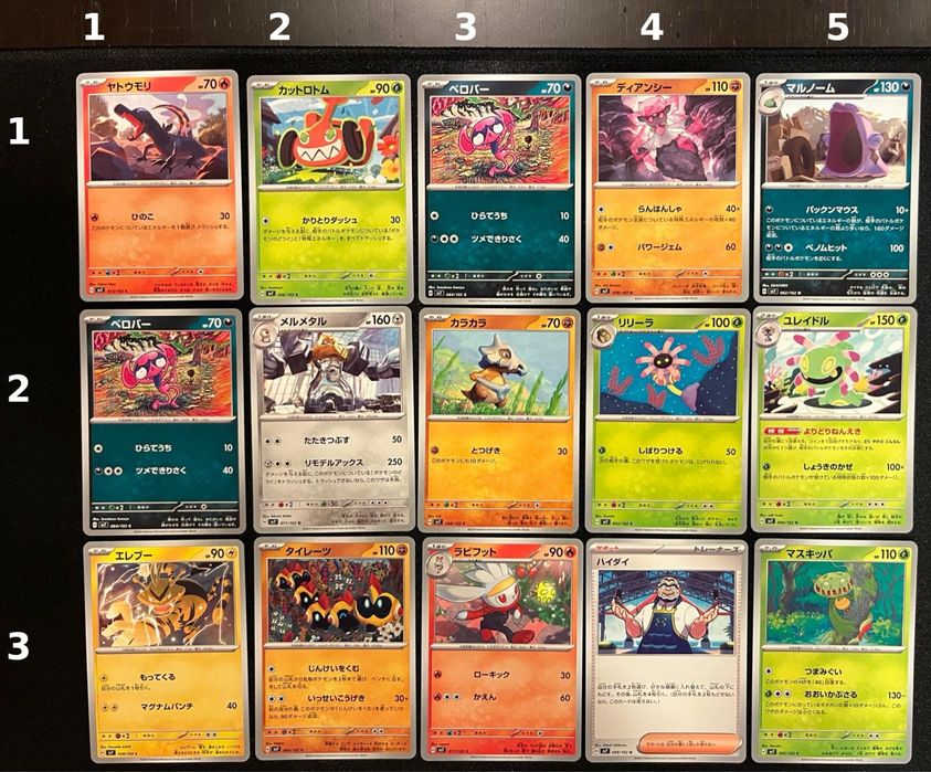 Pack 10 cartas Pokémon escolha personalizada