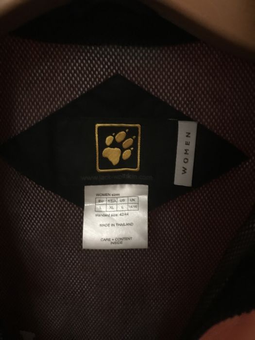 Ветровка Jack Wolfskin !