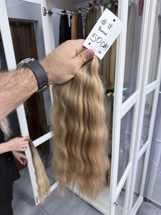 Włosy 45 -70 cm słowiańskie | premium | raty