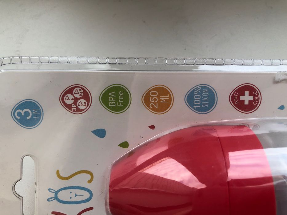 Happy Babies, Nenikos бутылочка пляшечка годування кормления соска