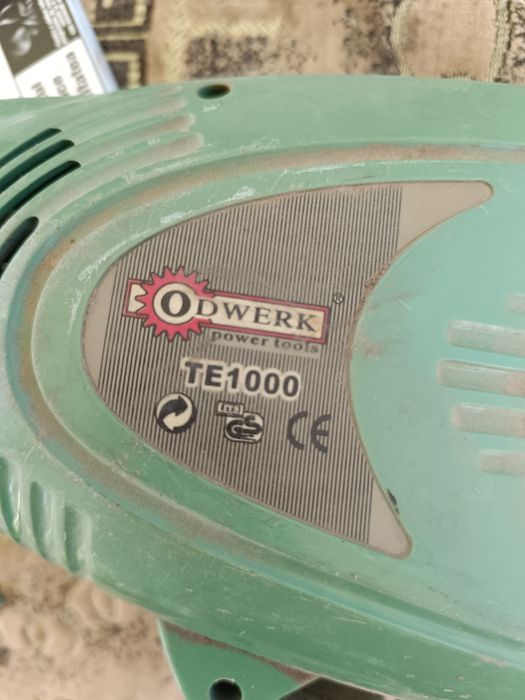 Двигатель для газонокосилки.