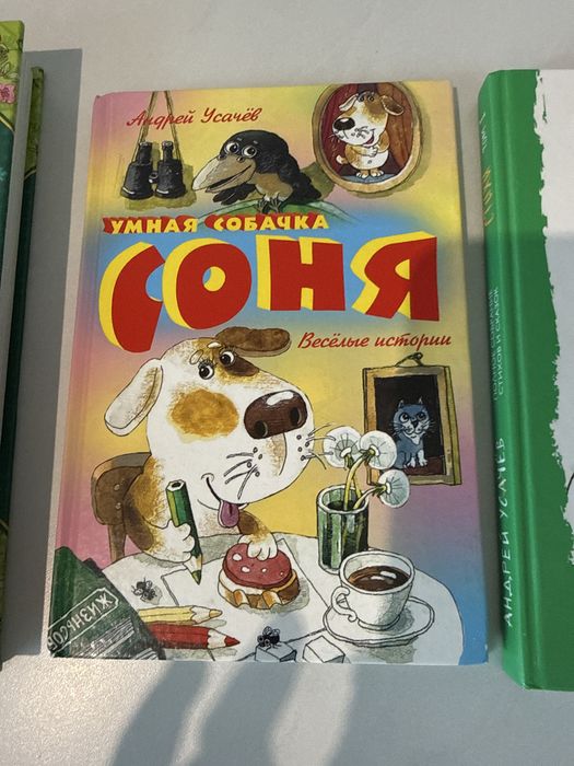 Комплект дитячих книжок