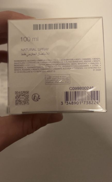 Духи dior оригинал