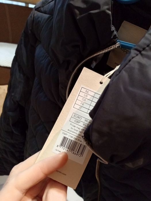 Чоловіча куртка ххл ,купляла за 99 евро