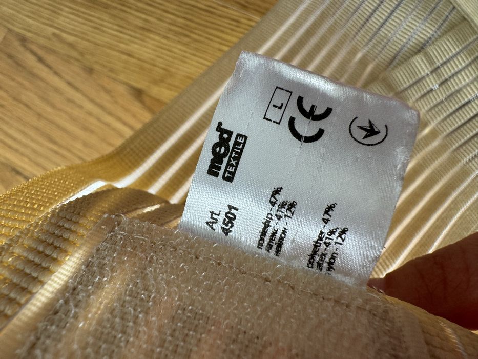 Бандаж до та після пологовий