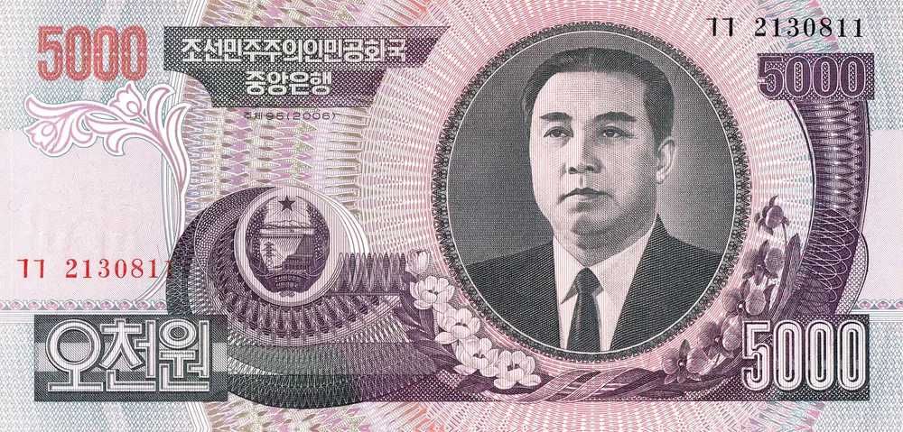Notas da Coreia do Norte424020710786355202