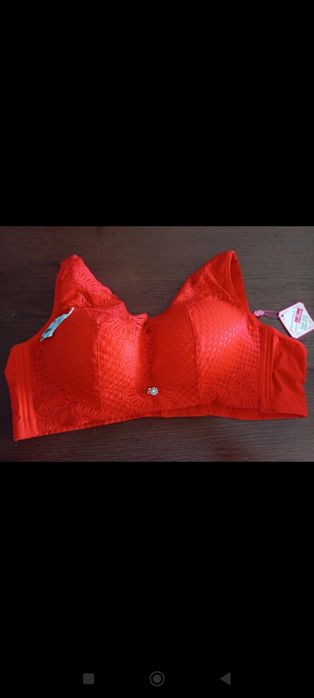 Biustonosz nowy usztywniany