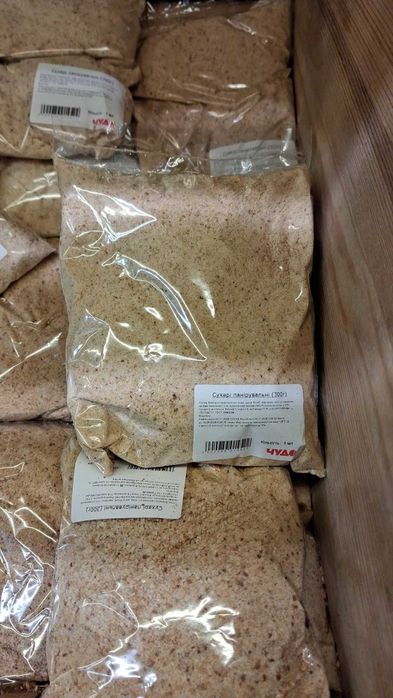 Сухарі панірувальні!