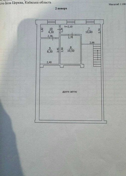 Продаж комерційного приміщення 124 м² — район Вокзальна