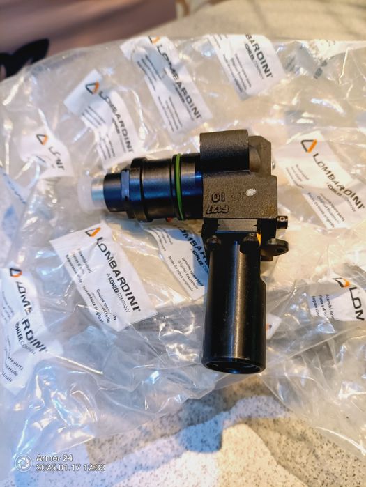 Pompowtrysk Bosch -nowy okazyjnie sprzedam