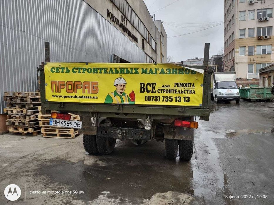 Продам ЗИЛ бортовой