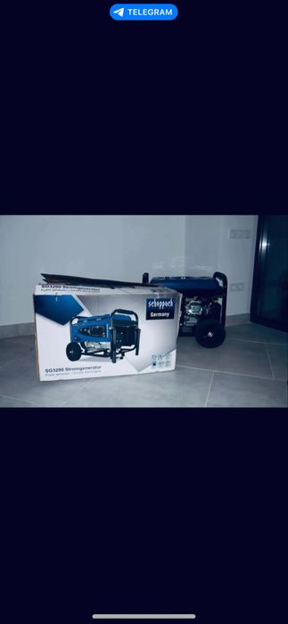 Генератор новий