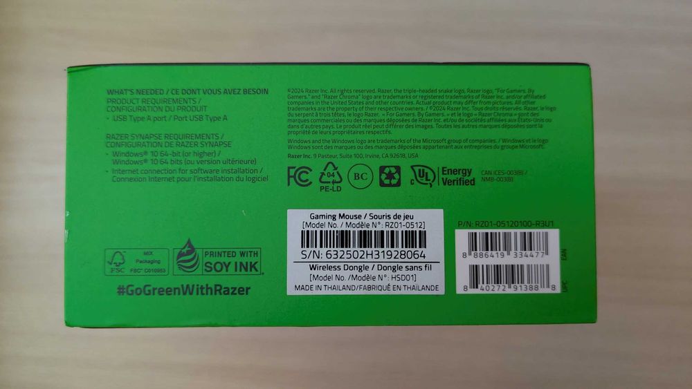 Ігрова бездротова миша Razer Viper V3 Pro Black | Wireless