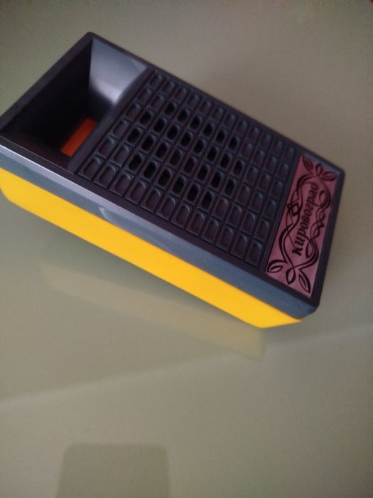 Сувенір озвучений Кировоград