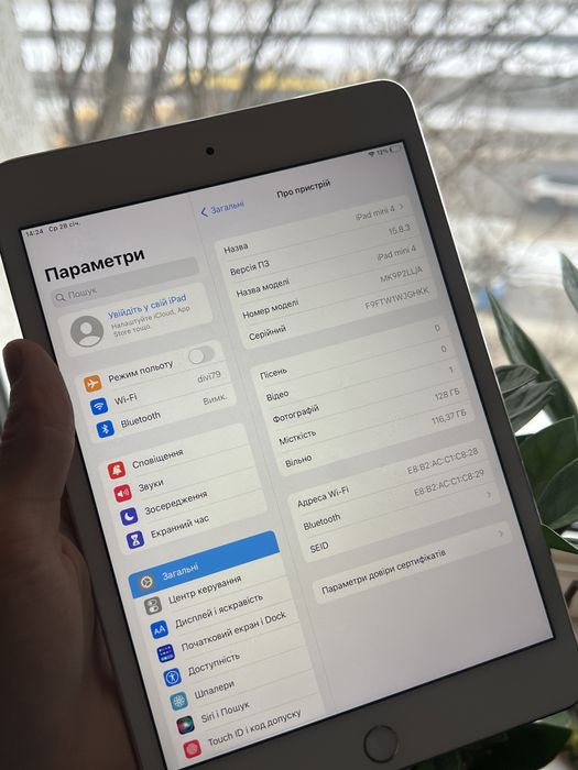 Планшет ipad mini 4 128gb в гарному стані айпад міні 4 128гб
