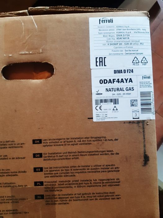 НОВЫЙ КОТЕЛ двухконтурный турбо FEROLLI