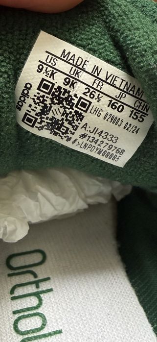 Кросівки adidas 26,5