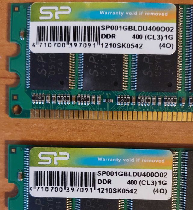 Модуль Оперативної пам'яті