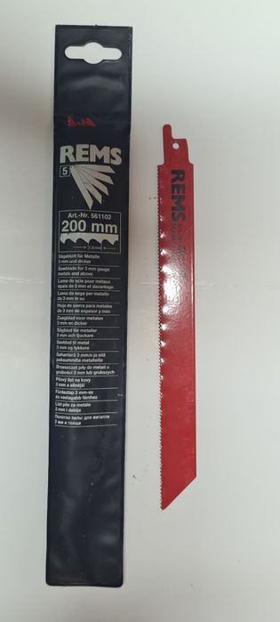 Полотно для маятниковой пилы  ( REMS  561102)
