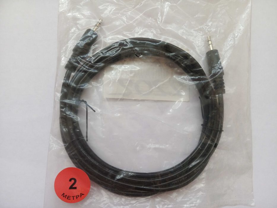 Міжблочний аудіокабель Jack 3.5 мм стерео штекери, довжина 2 метри.