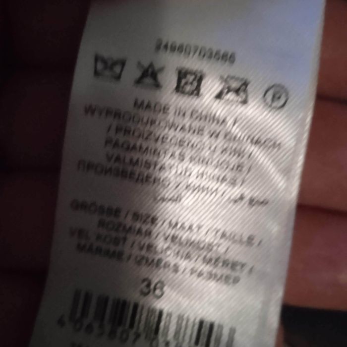 Платье из экокожи.