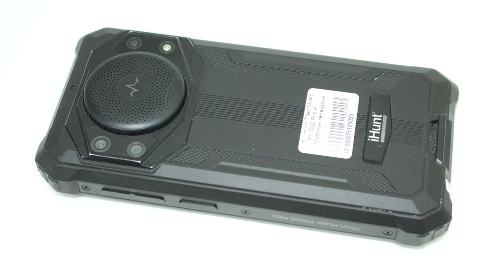 iHunt Titan Music P11000 Pro 4/64GB