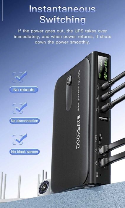 Безперебійник UPS