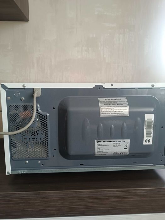 Микроволновая печь LG MS-2347B