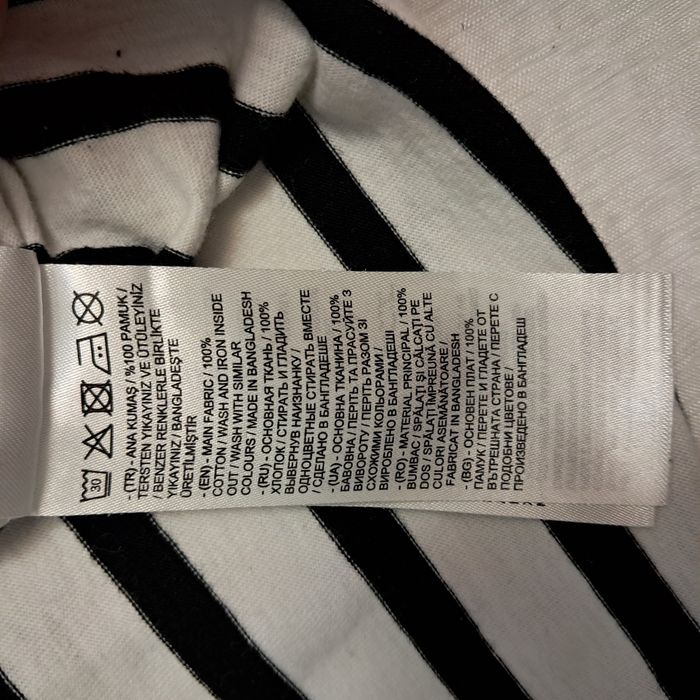 Кофта унісекс у горизонтальну полоску чорно-біла