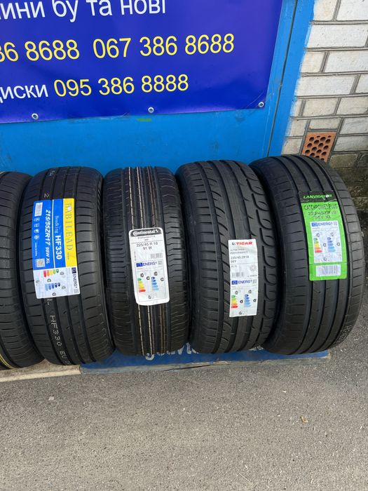 Goauto шини на будьякий смак р13-р23 запитуєм пишемо купити Київ