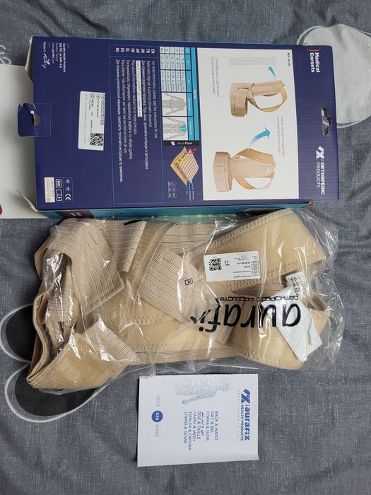 Корсет для постави для дорослих та підлітків Aurafix AO-50 (Аурафікс)