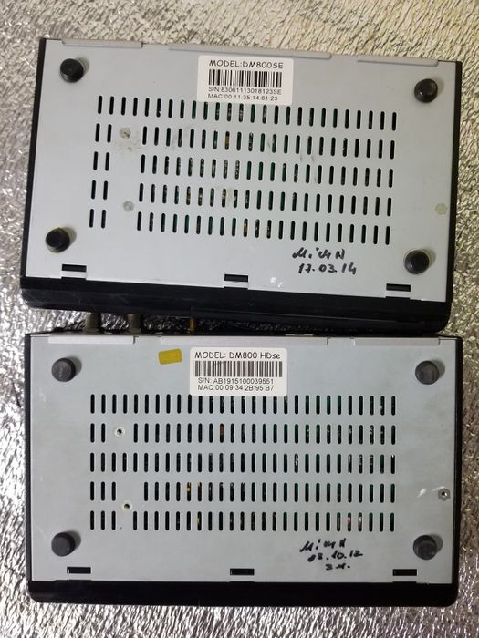 ресивер Dreambox HD800SE