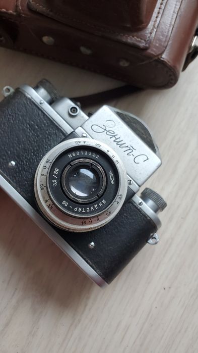 aparat fotograficzny Zenit C