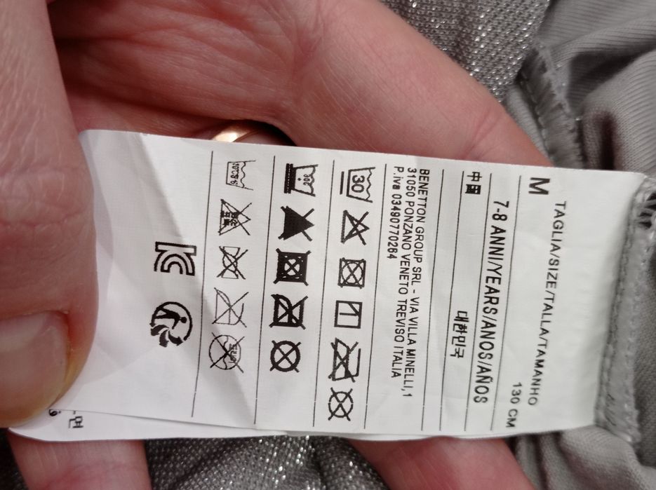 Сукня срібна святкова Benetton  / 7-8 р. 128/134
