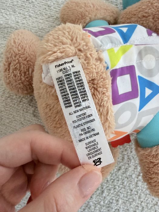 Розумне цуцення Fisher Price