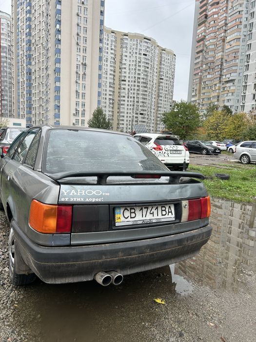 Продам Audi 80