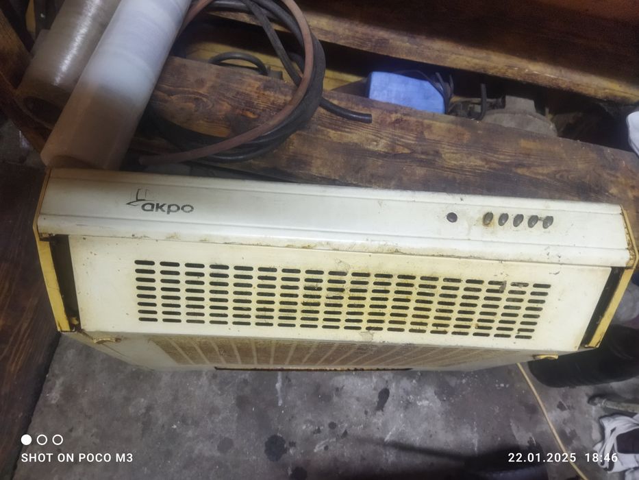 Продам витяжку АКРО
