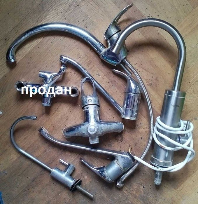 novator 4 счетчика воды